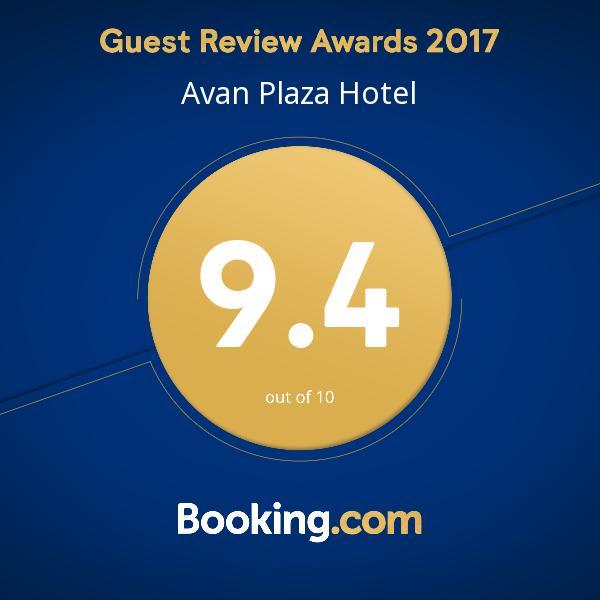 Avan Plaza Hotel Yerevan Exterior photo